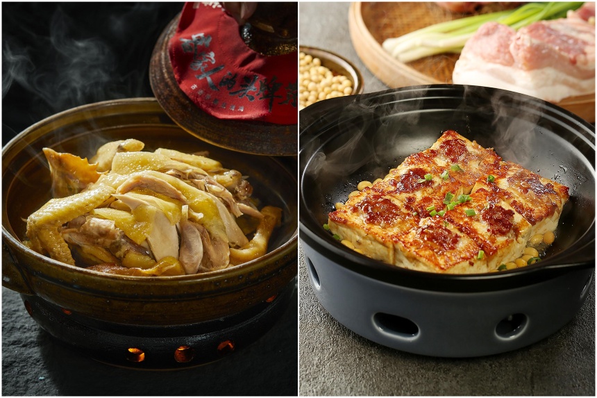 Salt-baked chicken and stuffed tofu: New restaurant to promote Hakka cuisine and culture