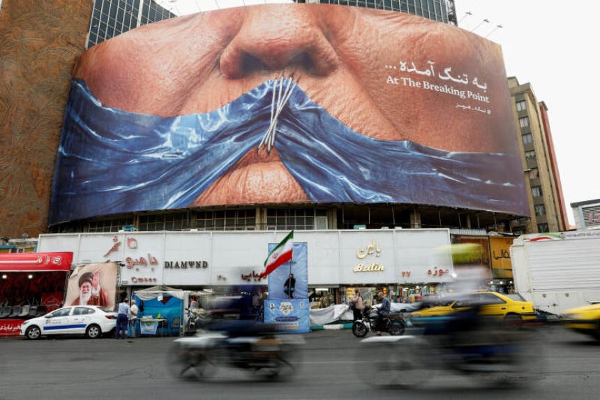 Asian Insider: US v Iran - who blinked first?