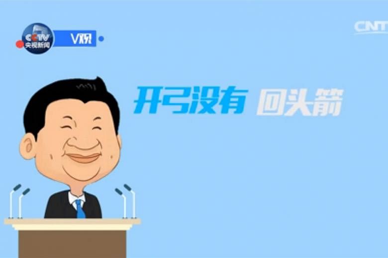 A screen grab of the animated rap video showing Chinese President Xi Jinping and his quote, "There is no turning back if an arrow is released", referring to the reforms.