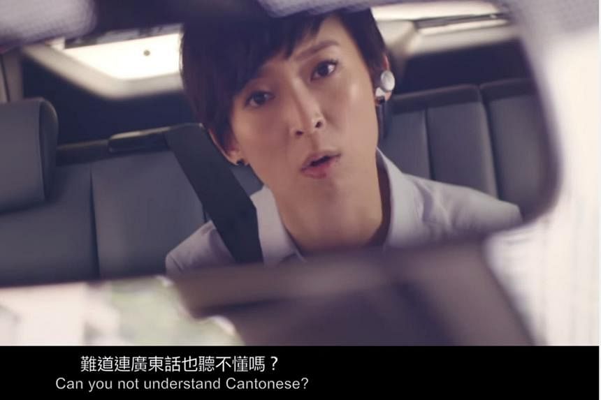 Dialect, directed by Au, tells of a dystopian future where taxi drivers who cannot speak putonghua have to put up a sign on their vehicles and are prohibited from picking up passengers at the airport and checkpoints. The creative force behind Ten Yea