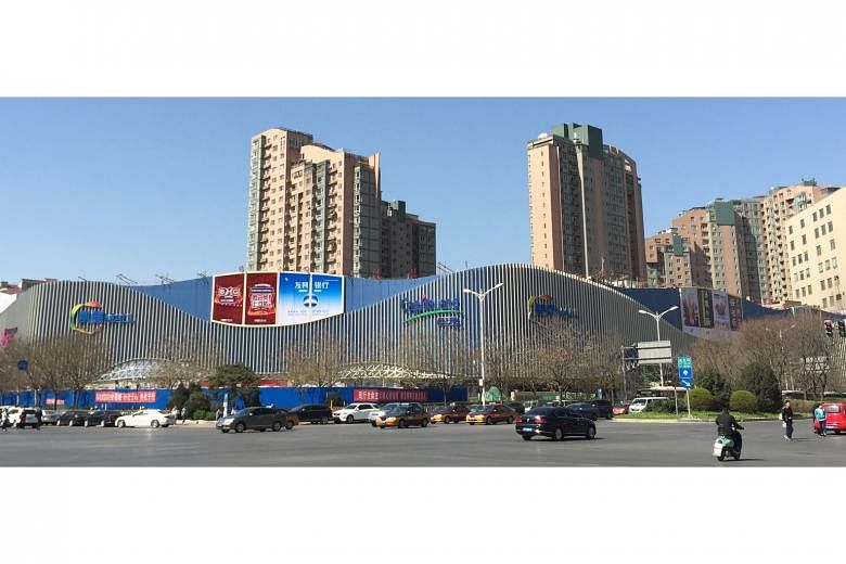 CRCT's CapitaMall Wangjing in Beijing. Rental growth at the trust's multi-tenanted malls is helping to boost earnings even as China moves towards rebalancing the economy as a consumption-driven one.