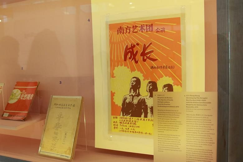 Artefacts charting the development of the Chinese theatrical scene.