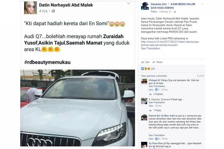 Datuk Khairuddin Aman Razali's wife posted this picture on her Facebook page this month, saying he had bought the Audi Q7 for her. He is the information chief of PAS' Ulama (clerics) wing and is often in the media.