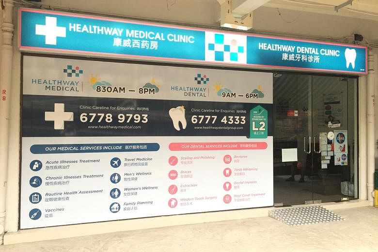 Clinic chain operator Healthway Medical Corp sought a trading halt yesterday, before announcing details of an interim financing plan, which includes a $10 million loan, repayable after 12 months.