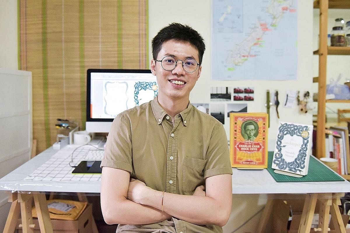 Malaysian Yong Wen Yeu (above) won the Singapore Book Publishers Association's Best Book Cover Design prize twice - in 2016 for the special edition cover of Sonny Liew's graphic novel The Art Of Charlie Chan Hock Chye and last year for The Gatekeeper