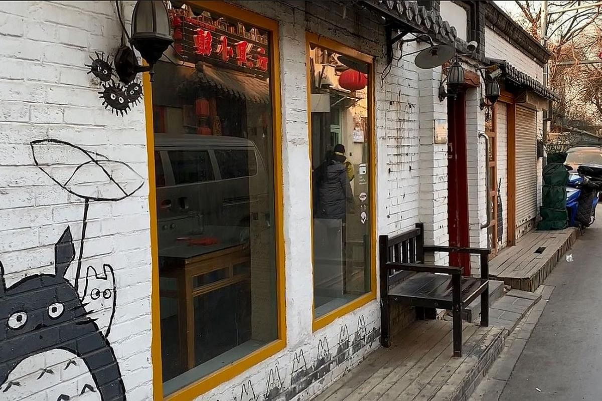 Beijing is cleaning up its ancient alleyways as part of a three-year plan to sanitise its image. About half of the city's hutongs, which are home to people from all walks of life, have been sanitised so far. Many observers believe that the initiative