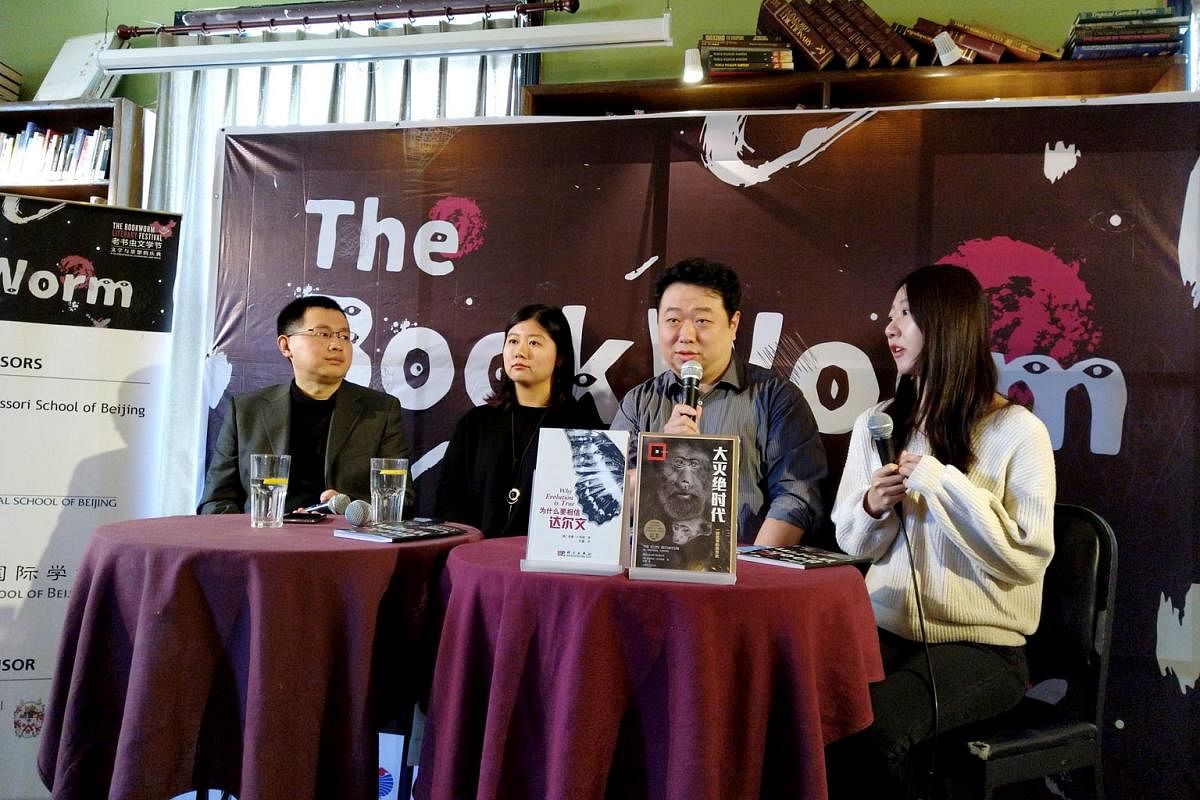 Chinese science fiction authors and translators (from left) Fan Zhang, Emily Jin, Gu Di and Xiu Xinyu at a panel discussion during the Bookworm Literary Festival in Beijing on March 24. As a sign of growing interest in the genre, the festival had six