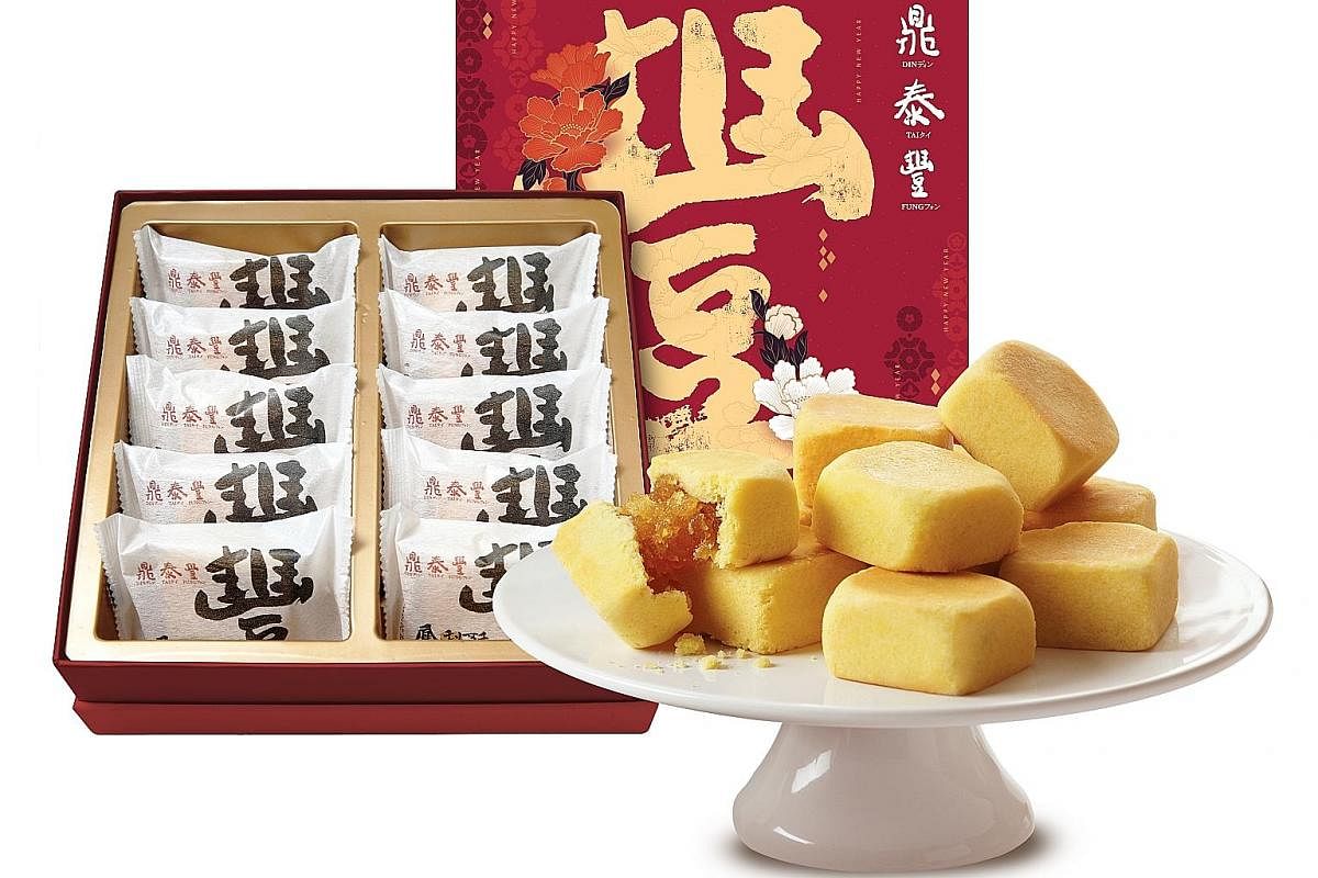 5. LUNAR NEW YEAR EDITION TAIWAN PINEAPPLE CAKES 