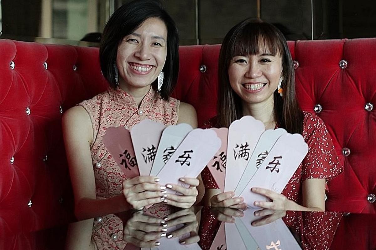Ms Serene Wu (far left) with Ms Michelle Tay 